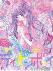 厨房里的季风综艺片单封面占位图